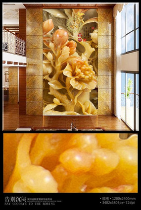 ��������������ر���ǽ PSD