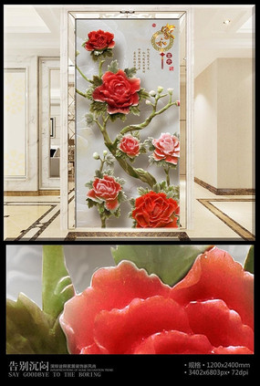 �Һ͸���ĵ������������ر���ǽ PSD