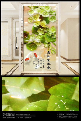 �Һ������˻���������ر���ǽ PSD