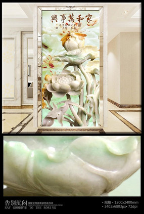 �Һ�����������������ر���ǽ PSD