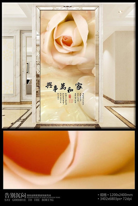 �Һ�������õ�����ر���ǽ PSD