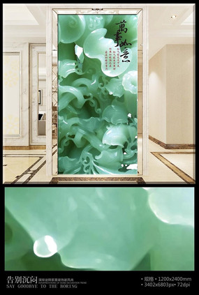 ���Ȼ���������ر���ǽ PSD