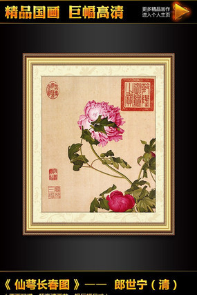 �����������೤��ͼ֮�š������һ�ģ��