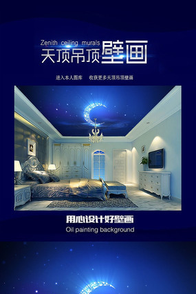 �λ����������컨װ�αڻ� PSD