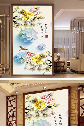 �ٻ�����ʵ�ĵ�����ظ��ϱ���ǽ PSD