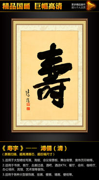 塶֡鷨һģ