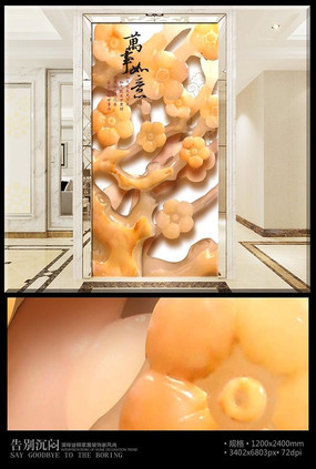 ʱ��÷��������ر���ǽ PSD