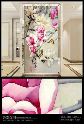 ʱ�����������ر���ǽ PSD