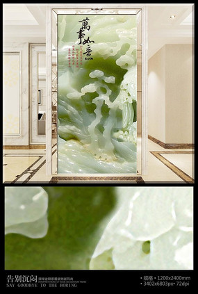 ����ɽˮ������ر���ǽ PSD