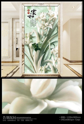 Ψ������������ر���ǽ PSD