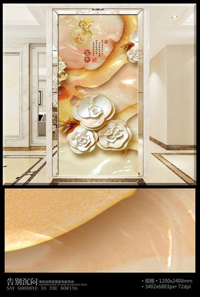 Ψ��ɽ�軨���ر���ǽ PSD