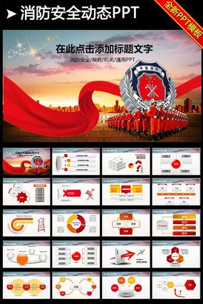 ����Ӣ��