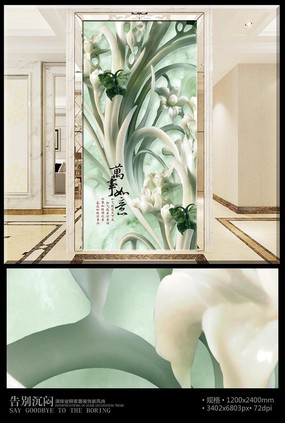 ��������������ر���ǽ PSD