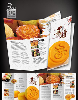 �±���ҳ PSD