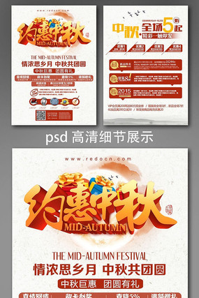 Լ��������������� PSD