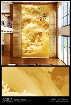 ������͢�Һ͸���������ر���ǽ PSD