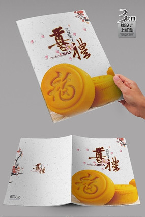 ������±�������� PSD