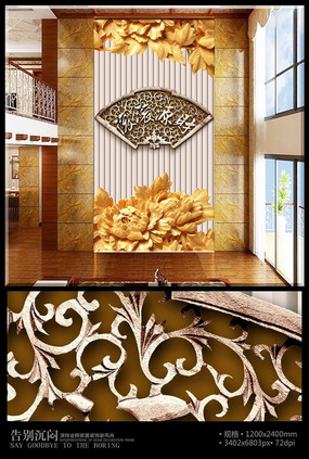 ��Դ����ľ�����ر���ǽ PSD