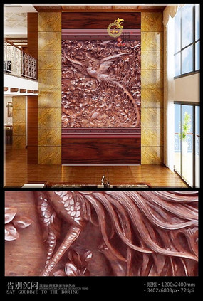 ��˷���ľ�����ر���ǽ PSD