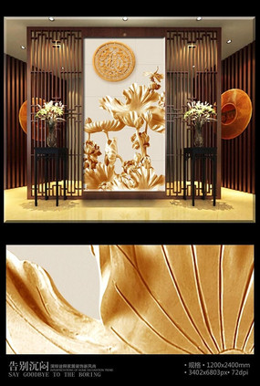 ���˺ɻ�ľ�����ر���ǽ PSD