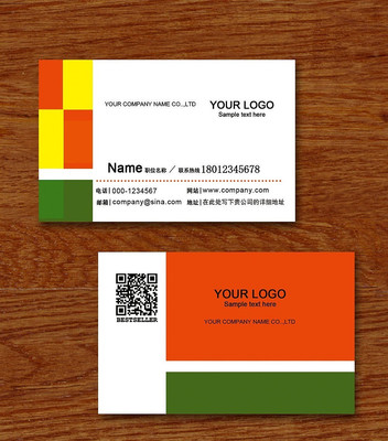 ���߻���Ƭ