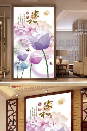 �λû���3D�����������ȱ���ǽ PSD