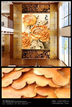 ĵ������ľ�����ر���ǽ PSD