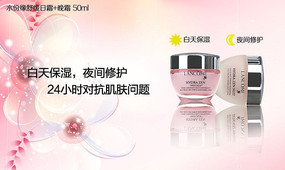 psd��ɫ����Ʒ�����ز� PSD