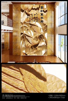 �ɺ׺ɻ�ľ�����ر���ǽ PSD