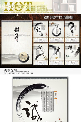 2016����ˮī�й�����ҵ�Ļ����� CDR