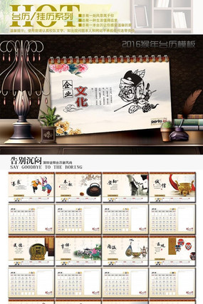 2016�����й�����ҵ�Ļ�̨�� CDR