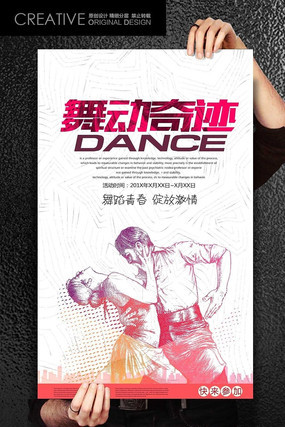 �赸��ѵ��������ҳ