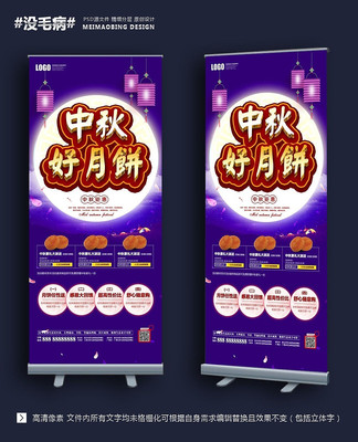 �±�����Xչ��