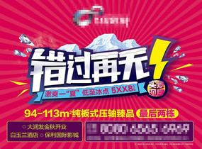 ���ز�������������