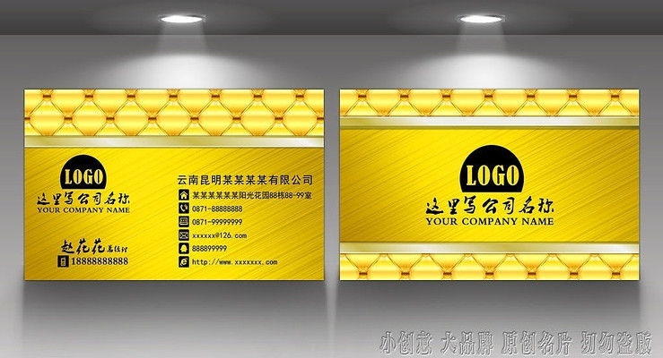 �ߵ���ɫ��Ƭps�ֲ�Դ�ļ�