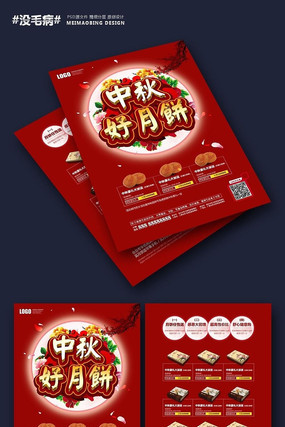 �±���������