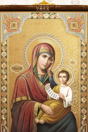 ŷʽ����ʥĸʥӤ�����ͻ���������ͼ TIF