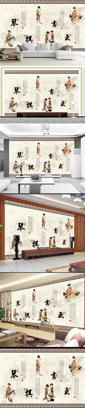 �����黭����ͼ��ʽ��������ǽ PSD