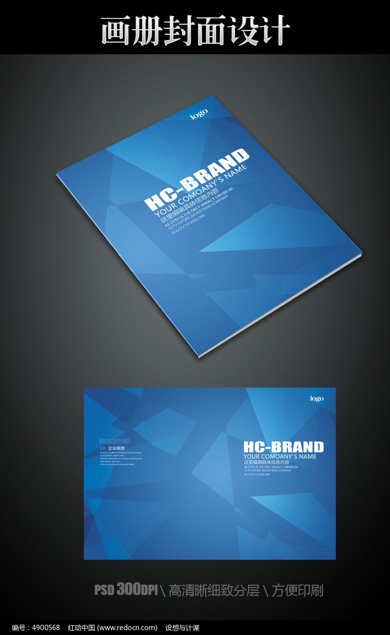 ʱ����ɫ��������ģ��