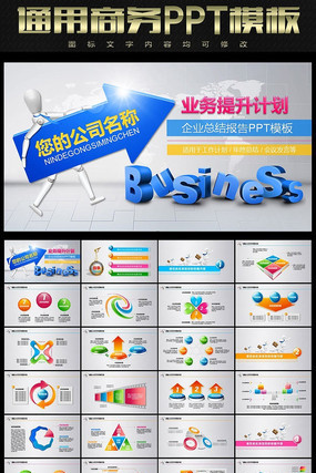 ҵ������