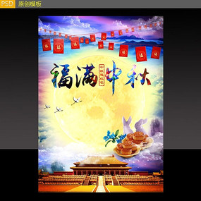 ����ں���ģ��