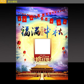 ��������ں�������ز�