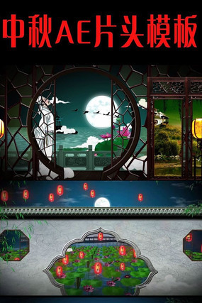 ��������Ƭͷģ�� aep