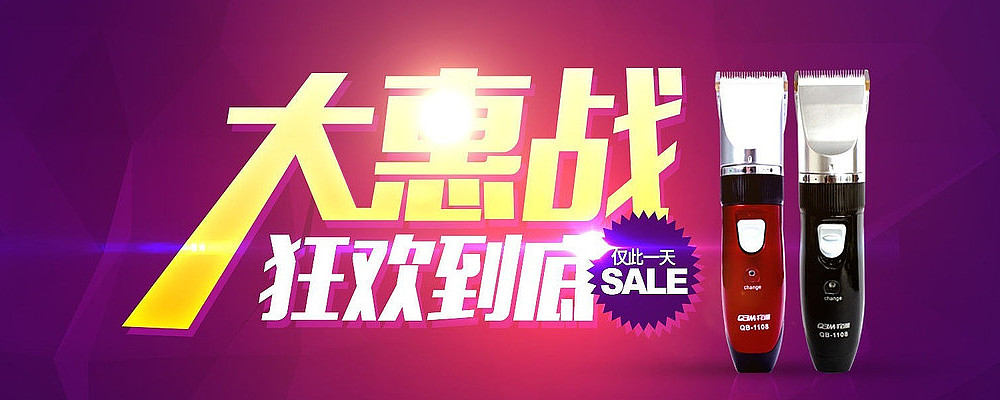 �����Ա���è˫11����ģ��