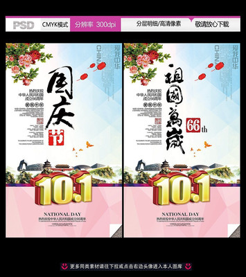 ��������66�����������