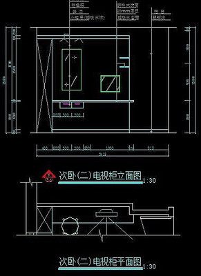 �����ҵ��ӹ�����ͼֽ CAD