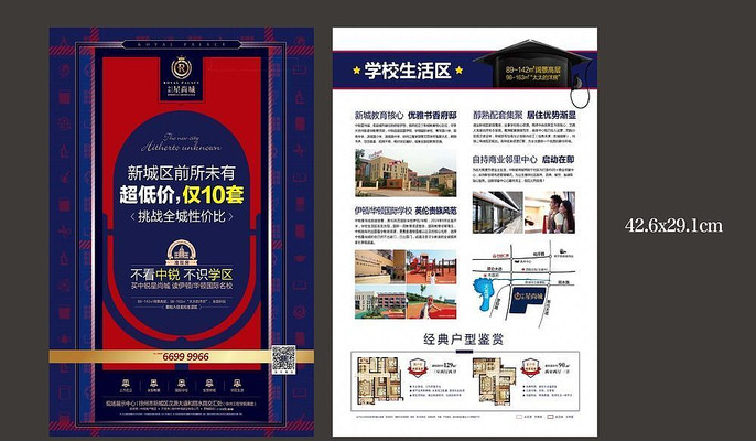 �ز�����