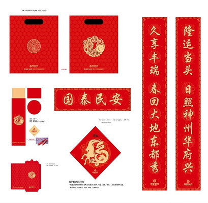 ��װ����