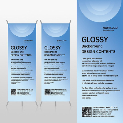 ��ɫ��ױƷxչ�ܱ���psdģ�� PSD