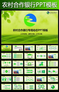 ũũ2015ɫpptģ